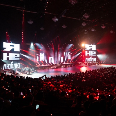 инновационный <br> формат